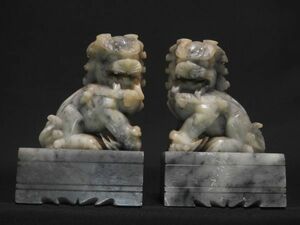 獅子 狛犬 一対 石彫り 置物 飾 / シーサー 【送料無料】