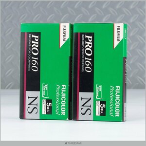 1円～ FUJIFILM PRO 160 NS 5本入り2箱 合計10本 120 ロールフィルム 期限切れフィルム 【6】富士フィルム 中判フィルム