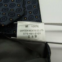 ミチコロンドン ブランド ネクタイ ドット 小紋柄 シルク 日本製 メンズ グレー MICHIKO LONDON_画像5