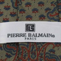 ピエールバルマン ブランド ネクタイ 総柄 ペイズリー シルク メンズ ベージュ PIERRE BALMAIN_画像4