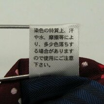 ベネトン ブランド ネクタイ シルク ドット柄 小紋柄 メンズ ワインレッド BENETTON_画像6