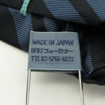 ジュンコシマダ ブランド ネクタイ ストライプ柄 レジメンタルストライプ シルク 日本製 メンズ ブラック JUNKO SHIMADA_画像6