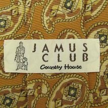 【良品】 ジェームスクラブ JAMUS CLUB ペイズリー柄 シルク 小紋柄 総柄 日本製 メンズ ネクタイ ブラウン_画像4