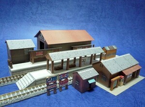 (印刷版) 昭和の建物「木造駅舎セット」ペーパークラフト（Nスケール）