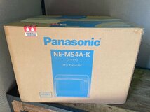 Panasonic パナソニック NE-MS4A オーブンレンジ ブラック 2022年製造 未使用訳あり品_画像10
