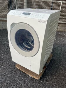 パナソニック ドラム式洗濯乾燥機 LXシリーズ マットホワイト NA-LX127BR-W [洗濯12.0kg/乾燥6.0kg/右開き] 2022年製造 美品