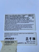 Apple 10.5インチ iPad Air用 レザーSmart Cover サドルブラウン MPU92FE/A 未使用箱痛み品 10164_画像9