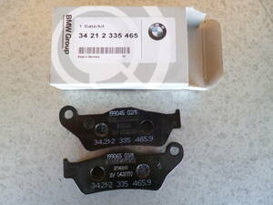 BMW ブレーキパッド　34212335465　純正品　1個　未使用　NOS