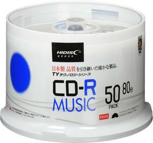 MAG-LAB HI-DISC CD-R 音楽用 32倍速 80分 50枚 【TYテクノロジー】 TYCR80YMP50SP