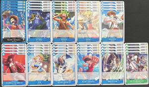 ワンピースカードゲーム　プロモーションパック Vol.4　全10種 + ホーディ＆ヒョウゾウ　各４枚　44枚セット