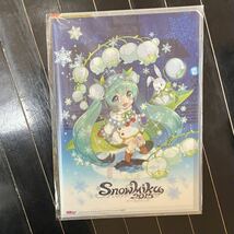 未開封　雪ミク　切手シート&カレンダーセット　snow Miku 2015　52円×10 シール ポストカード　シール　ステッカー　初音ミク_画像2