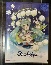 未開封　雪ミク　切手シート&カレンダーセット　snow Miku 2015　52円×10 シール ポストカード　シール　ステッカー　初音ミク_画像4