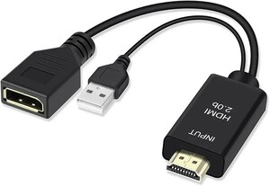 HDMI Displayport 変換アダプタ HDMI DP コンバーター 4K60Hz HDMI DP Active HDMI1.4 入力-Displayport 1.2 出力 4K解像度