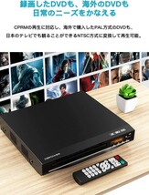 DBPOWER HDMI DVDプレーヤー 再生専用 ディスクプレーヤー RCA/HDMIケーブル付属 RCA/HDMI/USB端子搭載 CPRM対応_画像4