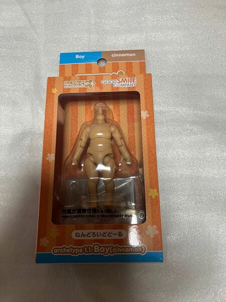 ねんどろいどどーる archetype 1.1:Boy(cinnamon) 新品