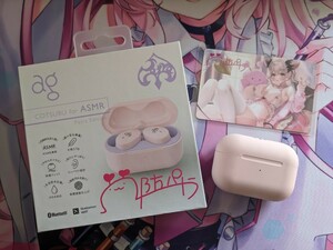 中古 COTSUBU for ASMR Patra Edition ag Bluetooth ワイヤレスイヤホン 周防