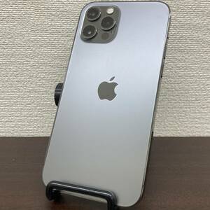 【動作確認済み】iPhone12 Pro 128GB グラファイト MGM53J/A Apple アップル au SIMロック解除済 スマホ 本体 携帯電話 アイフォーン 中古