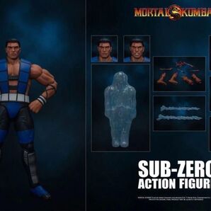 Storm CollectiblesモータルコンバットSUB ZERO 1/12
