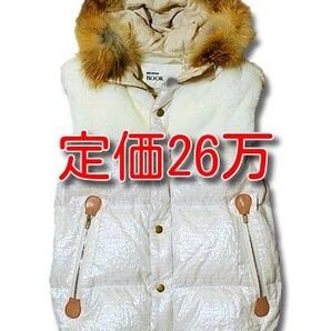 08sircus kiminori morishita キミノリモリシタ ダウンベスト 透明