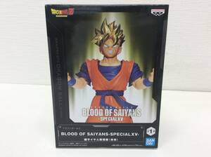 ■2023　未使用 未開封 ドラゴンボールZ BLOOD OF SAIYANS SPECIAL XV 超サイヤ人 孫悟飯 未来 フィギュア