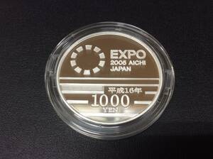 ■2083　EXPO エキスポ 2005年 平成16年 愛 地球博 愛知万博 1000円硬貨 銀貨 硬貨 総重量約39.7g