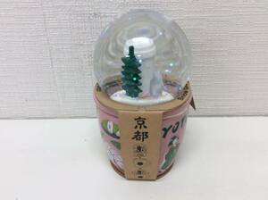 ■2326　未使用 STARBUCKS スターバックス マグカップ コレクタブルスノーグローブ&マグ KYOTO 京都 89ml スノードーム スタバ 保管品