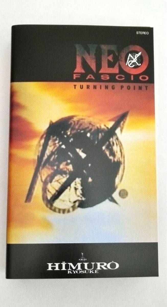 Yahoo!オークション -「neo fascio turning point [dvd]」の落札相場 