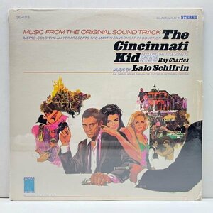 【シールド未開封】USオリジナル LALO SCHIFRIN The Cincinnati Kid ('65 MGM) RAY CHARLES 映画 シンシナティ・キッド サントラ
