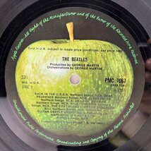 激レア【全面 An E.M.I. 無し】最初期 MONO 5桁 Low番号 UKオリジナル THE BEATLES - White Album (PMC規格＝モノラル) FBトップオープン_画像4