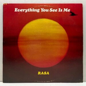 【COMMON Take It Ez サンプリングネタ】ほぼ美盤!! USオリジナル RASA Everything You See Is Me ('78 Govinda) AOR／LIGHT MELLOW