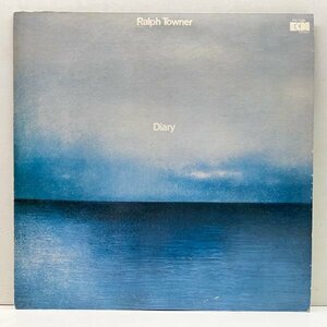 極美盤!! JPNオリジ RALPH TOWNER Diary ('74 ECM) ラルフ・タウナー／ダイアリー 1人多重録音 ソロ作品