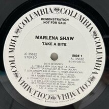 白プロモ USオリジナル STERLING刻印 MARLENA SHAW Take A Bite ('79 Columbia) マリーナ・ショウ／テイク・ア・バイト 米 初回 Promo_画像3