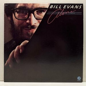 Cut無し!美品! 初版 茶ラベ USオリジナル BILL EVANS Alone Again ('77 Fantasy) ビル・エヴァンス／アローン・アゲイン 米 初回プレス