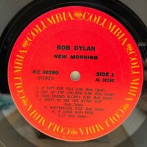 シュリンク良好!! 別テイク 初版 KC規格 BOB DYLAN New Morning (Columbia KC 30290) B1イントロ掛け声入り ボブ・ディラン 新しい夜明け_画像3