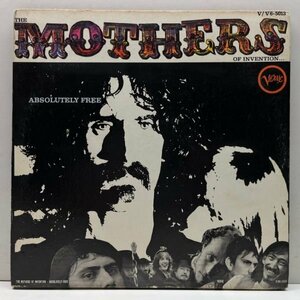 レアなモノラル!良好! MONO 初版 T字青ラベ USオリジ THE MOTHERS OF INVENTION Absolutely Free (Verve V-5013) FRANK ZAPPA 自由な世界