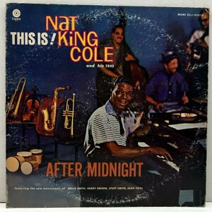 良好盤!! MONO 国内 '70s JPNプレス NAT KING COLE After Midnight (Capitol ECJ-50019) ナット・キング・コール／アフター・ミッドナイト