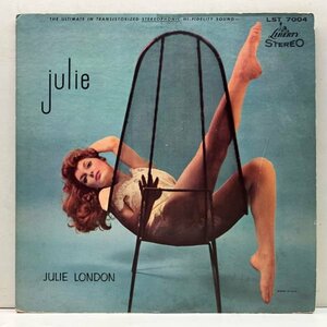 極美盤!! 初版 黒ツヤ 深溝 USオリジ JULIE LONDON Julie ('58 Liberty LST 7004) w/ JIMMY ROWLES ジュリー・ロンドン 米 初回プレス