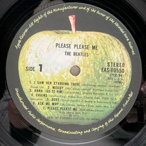 美品!! 帯付き 東芝EMI JPNプレス THE BEATLES Please Please Me 『ステレオ! これがビートルズ Vol.1』(Apple EAS-80550) 歌詞対訳付き LP_画像3