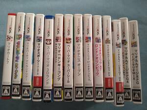 3DS マリオシリーズ14作　攻略本5作