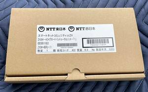 NTT ZX-SM 4BRU(ユニット) 新品。　送料無料！！