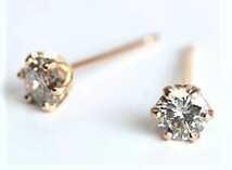 ★★4ミリ★★K18ダイヤモンドピアス1.28ct ペア高級※※☆輝きの一品☆純正18金 イエロー ゴールドピアス_画像1