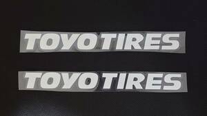 訳ありステッカー　TOYO TIRES　ブラック　2枚　★送料無料★T-06