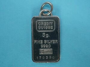 【582】CREDIT SUISSE FINE SILVER 999.0 ペンダントトップ シルバー 銀製 純銀 ネックレストップ TIA