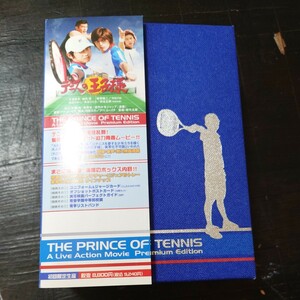 【新品】★DVD『テニスの王子様』特製DVD box★