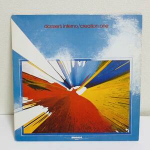 中古LPDanser's Inferno Creation One LP オルガンバー サバービア Rare groove FREESOUL リイシュー盤 フリーソウル レア 美品