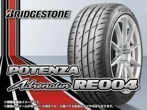 22年製 ブリヂストン POTENZA Adrenalin ポテンザ アドレナリン RE004 275/35R19 100W □2本送料込み総額 50,980円