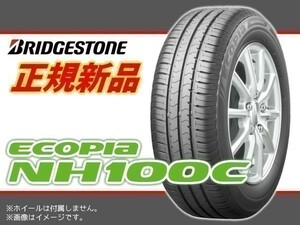 21年製 ブリヂストン ECOPIA エコピア NH100C 175/70R14 84S □4本送料込み総額 19,440円