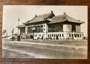 JJ-2119 ■送料込■ 中国 元上海市政府 満州 役所 建築物 昭和初期 風景写真 絵葉書 古写真 印刷物/くFUら