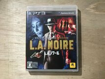 UU-1230 ■送料込■ L.A.ノワール 推理 アクションアドベンチャー スリラー ブルーレイ PS3 ゲーム ソフト ●記録面傷無し/くKOら_画像1