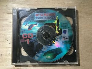 UU-1237 ■送料込■ BATTLE ISLE 2220 SHADOW OFTHE EMPEROR Windows(ウィンドウズ) ストラテジービデオゲーム パソコン ソフト /くKOら